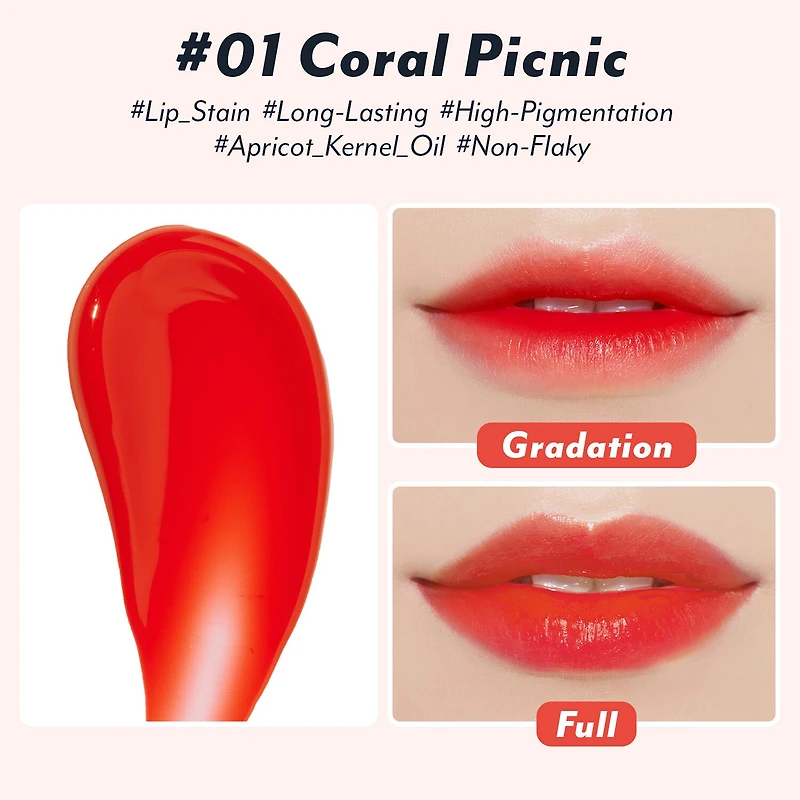 I'm meme Color Key Ring Water Gel Lip Tint