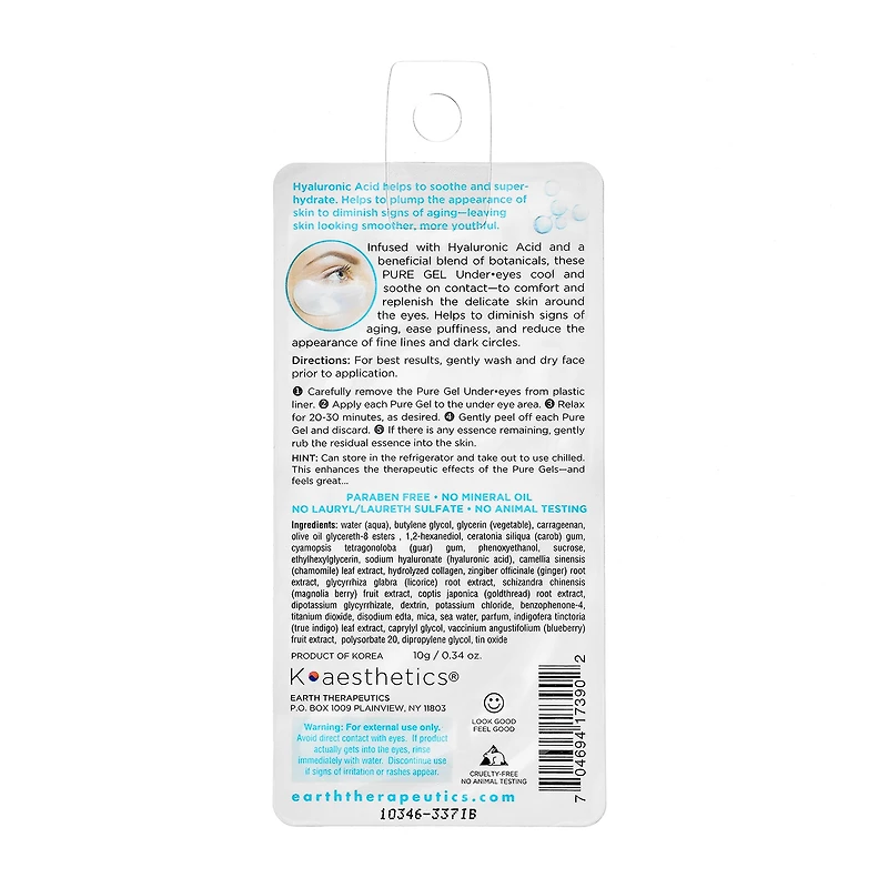 Earth Therapeutics Pure Gel Undereye Hyaluronic Acid