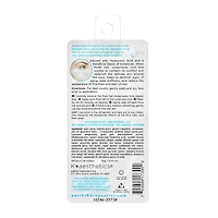 Earth Therapeutics Pure Gel Undereye Hyaluronic Acid