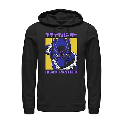 Mens Long Sleeve Marvel Black Panther Hoodie