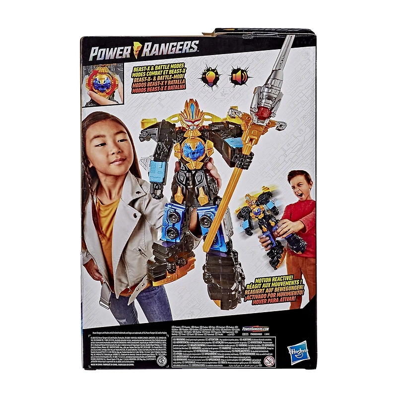 Power Rangers 12.5in Beast-X King Ultrazord Power Rangers Action Figure