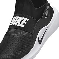 Nike Flex Runner 4 Little Kid Unisex Running Shoes