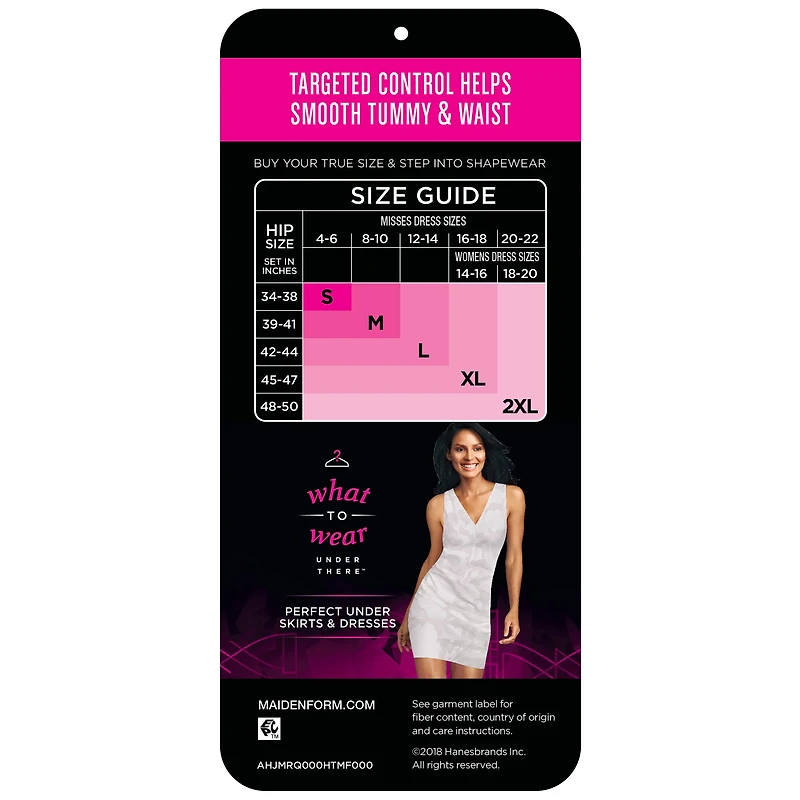 Maidenform High Waist Boyshort With Cool Comfort™ Control Briefs 2107