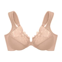 Glamorise Front-Close Cotton Wonderwire- 1241