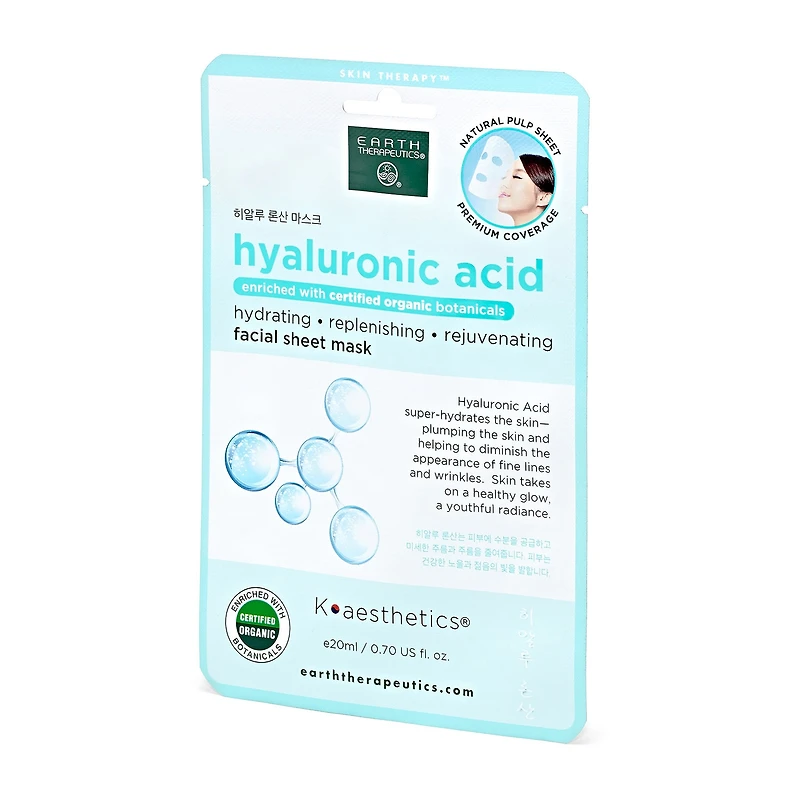 Earth Therapeutics 5 Pack Organic Assorted Beauty Mask