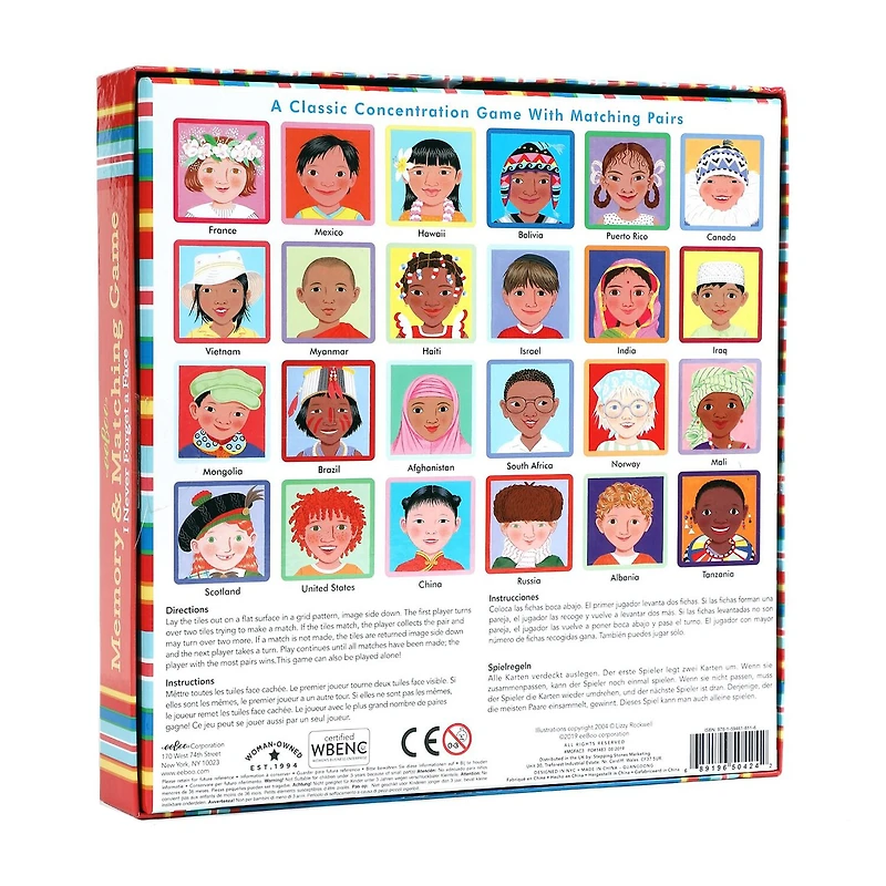Eeboo I Never Forget A Face Memory And Matching Game 48-pc. Puzzle