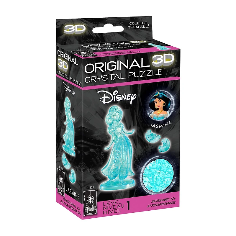 Bepuzzled 3d Crystal Disney Jasmine: 35 Pcs Aladdin Princess Jasmine 35-pc. Puzzle