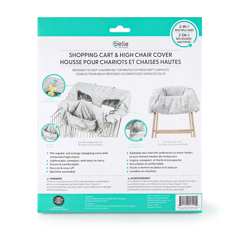 Belle Gray Leaf Leaf Shopping Cart Cover