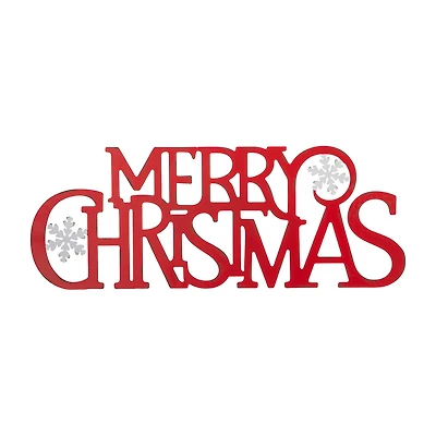 Glitzhome Christmas Yard Art