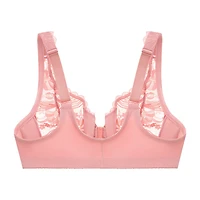 Glamorise WonderWire® Front-Closure Stretch Lace Underwire Bra-9245