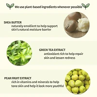 Hempz Exotic Green Tea And Asian Pear Herbal Body Moisturizer 17oz.