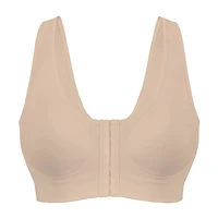 Exquisite Form FULLY® Seamless Wireless Full Coverage Bra with Front Closure -5101000