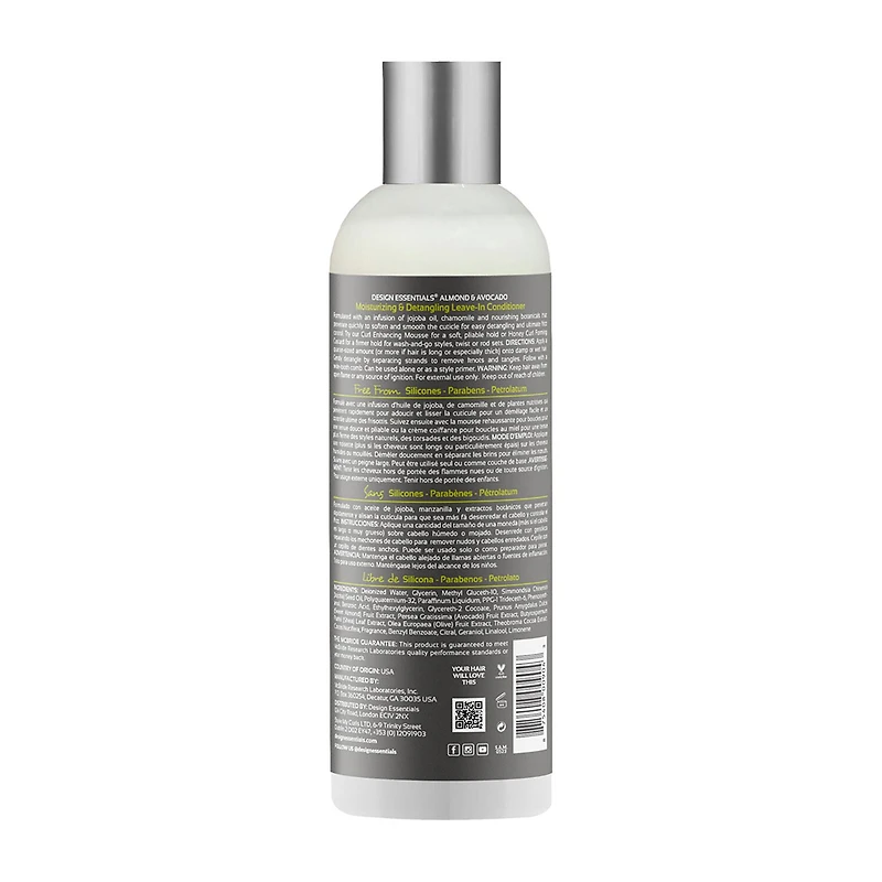 Design Essentials Almond & Avocado Moisturizing & Detangling Leave In Conditioner 12 oz.