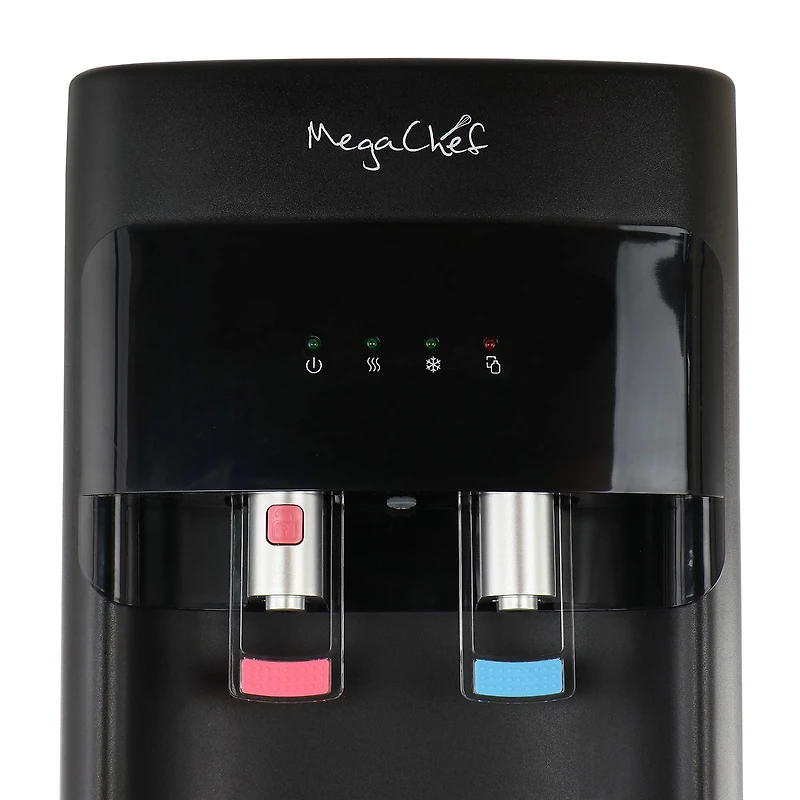 MegaChef Beverage Center