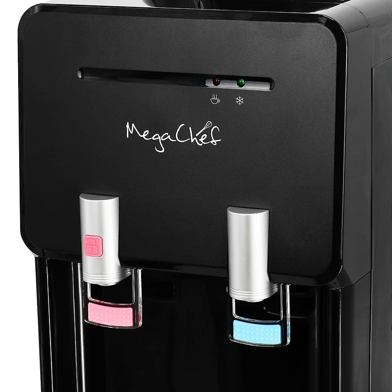 MegaChef Beverage Center