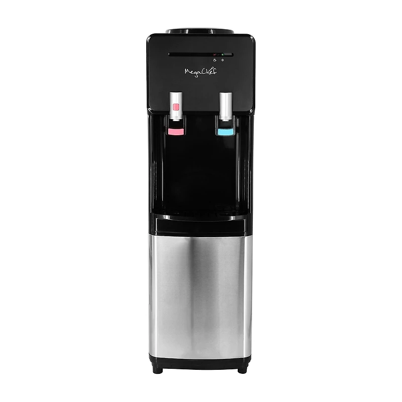 MegaChef Beverage Center