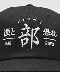 Animebae Sad Boys Black Strapback Hat