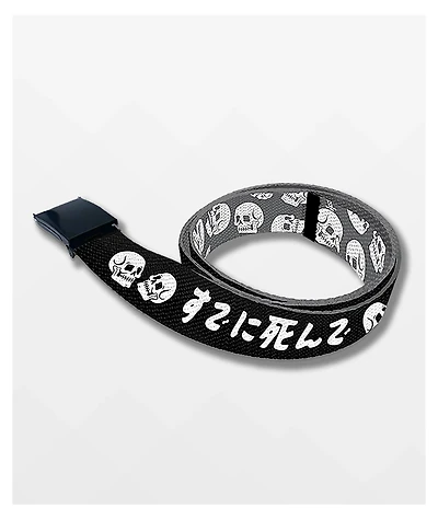 Artist Collective Already Dead Black Web Belt