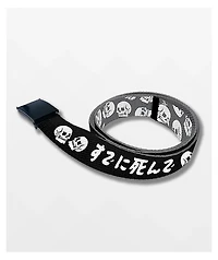 Artist Collective Already Dead Black Web Belt