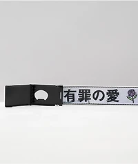 Artist Collective Guilty Love Black & White Web Belt