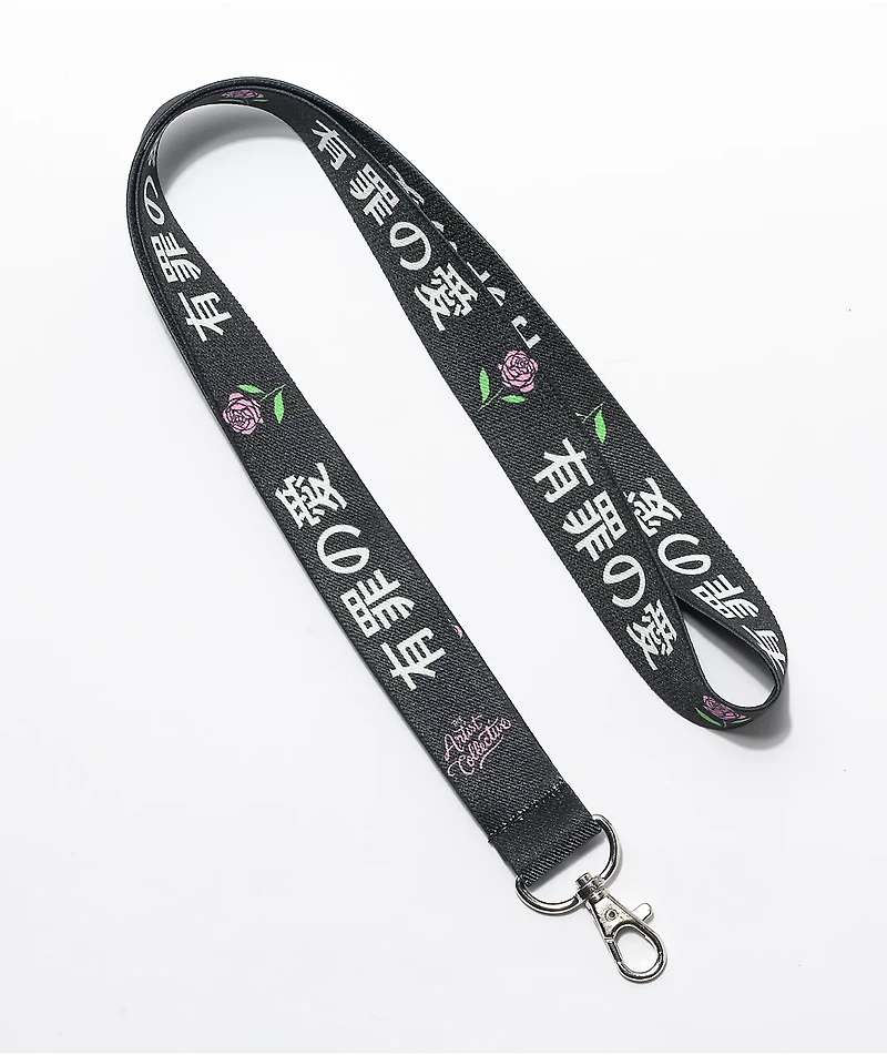 Artist Collective Guilty Love Lanyard