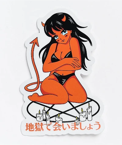 Artist Collective Innocent Sticker