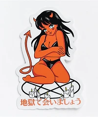 Artist Collective Innocent Sticker