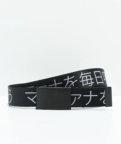 Buckle Down Kanji Black Web Belt