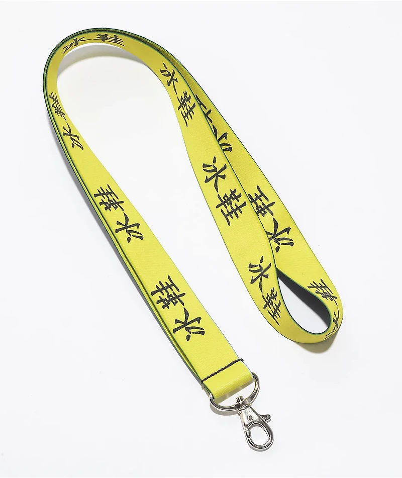 Buckle Down Kanji Yellow Lanyard