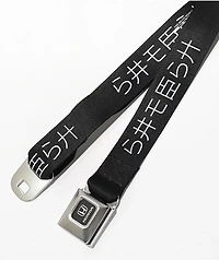Buckle Down x Honda Sheesh Black Seatbelt Belt