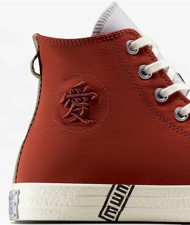 Converse x Naruto Chuck Taylor All Star Gaara Ritual Red & Natural Ivory High Top Shoes