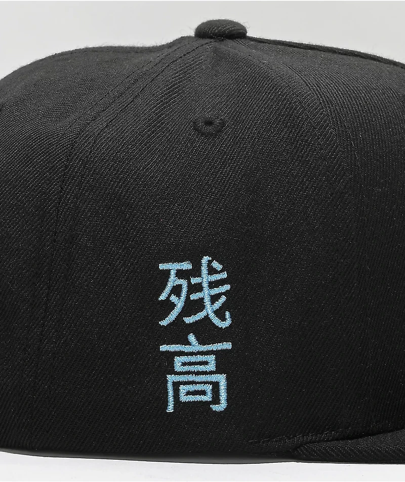 DGK Break Black Snapback Hat