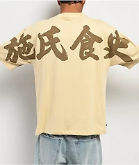 DGK Protector Tan T-Shirt