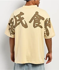 DGK Protector Tan T-Shirt