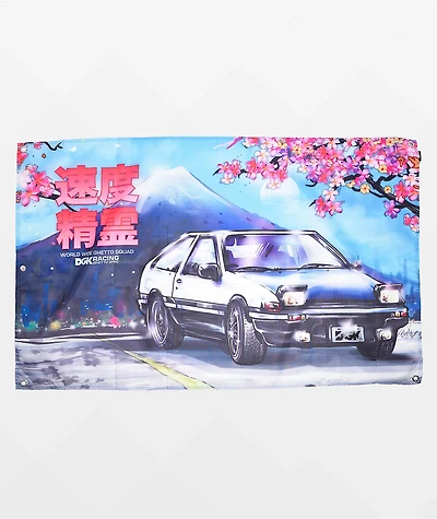 DGK Racing Technique Banner