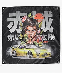 DGK Red Future Banner