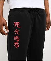 Ed Hardy Dragons Black Sweatpants