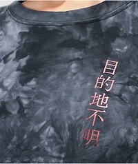 Empyre Sloane Dragon Neutral Black Tie Dye Front T-Shirt