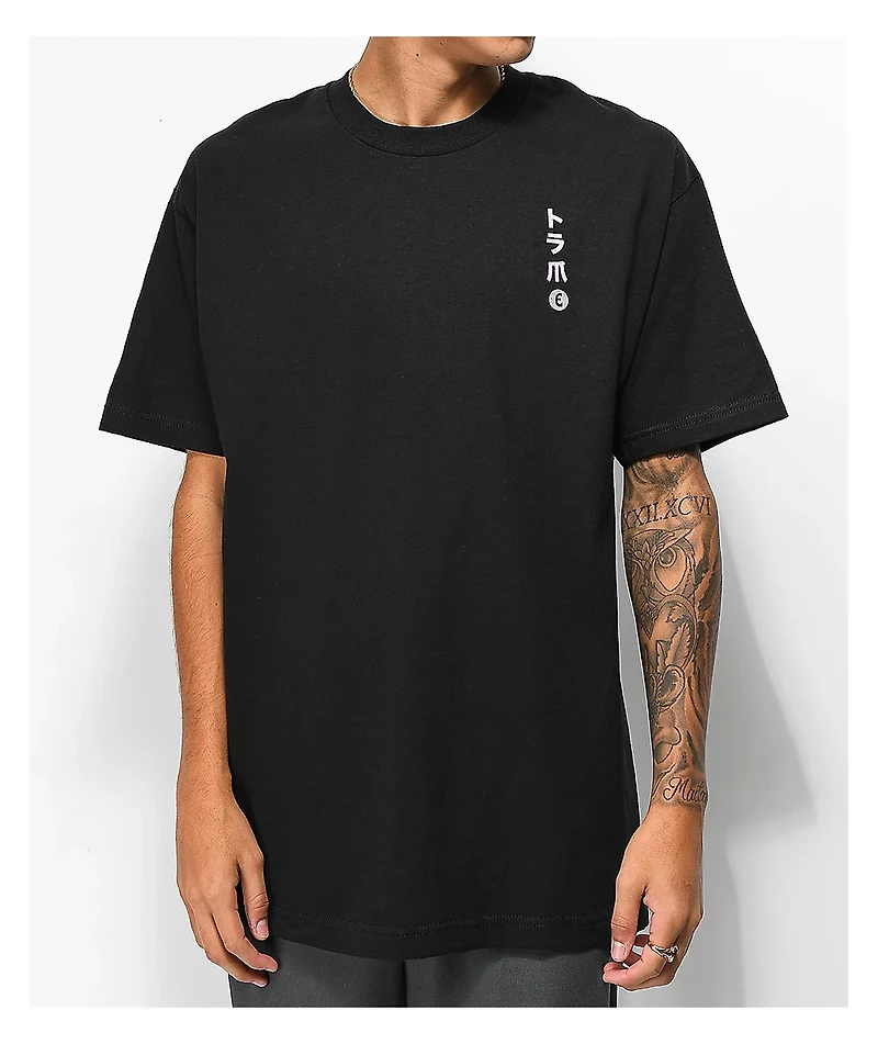 Empyre Tiger Claw Black T-Shirt