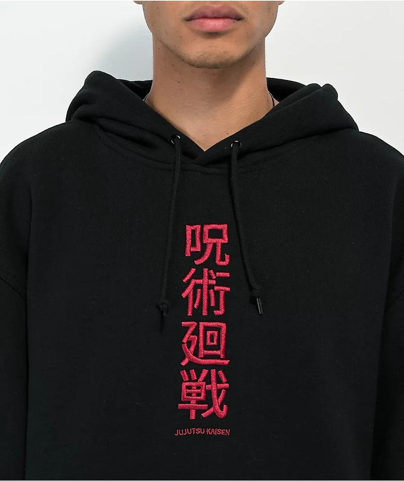 Episode x Jujutsju Kaisen Sukuna's Domain Black Hoodie