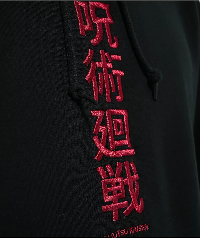 Episode x Jujutsju Kaisen Sukuna's Domain Black Hoodie