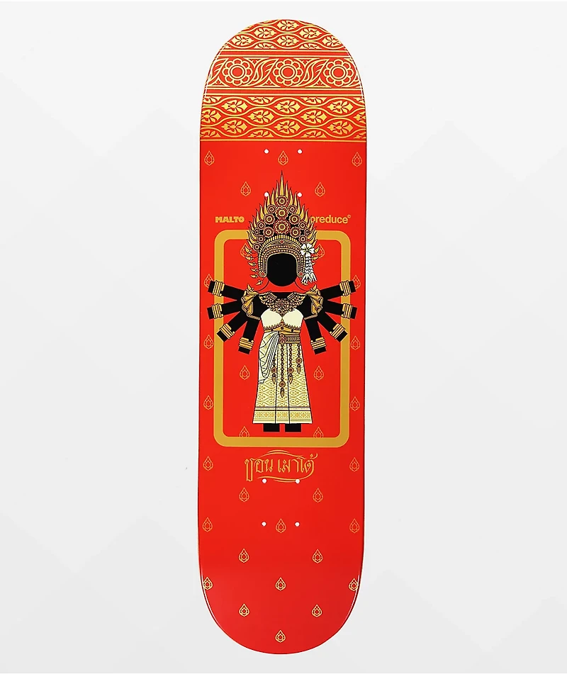 Girl x Preduce Malto 8.25" Skateboard Deck
