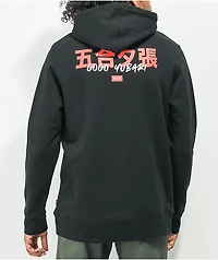 HUF x Kill Bill Gogo Yubari Black Hoodie
