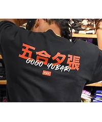 HUF x Kill Bill Gogo Yubari Black T-Shirt