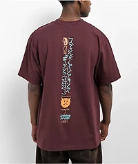 HUF x Smashing Pumpkins Gish Reissue Eggplant T-Shirt