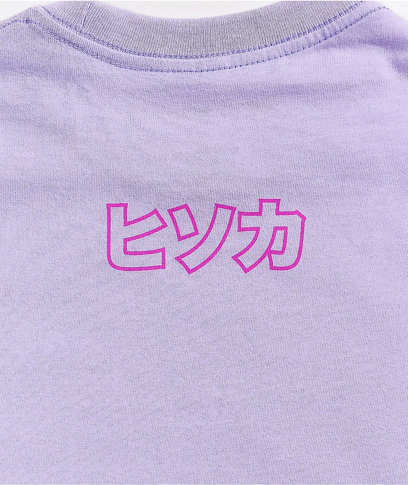 Hypland x Hunter Hisoka Eye Lavender T-Shirt