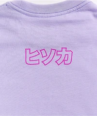 Hypland x Hunter Hisoka Eye Lavender T-Shirt