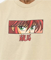 Hypland x Yu Hakusho Kurama Eyes Tan T-Shirt