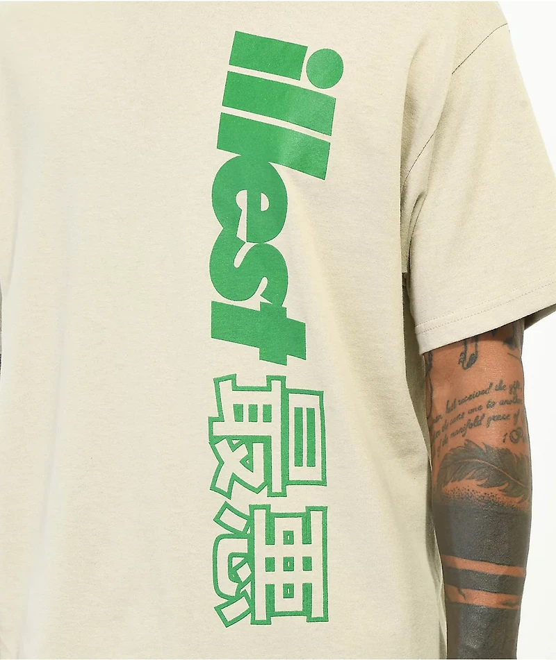 Illest Legend Tan T-Shirt