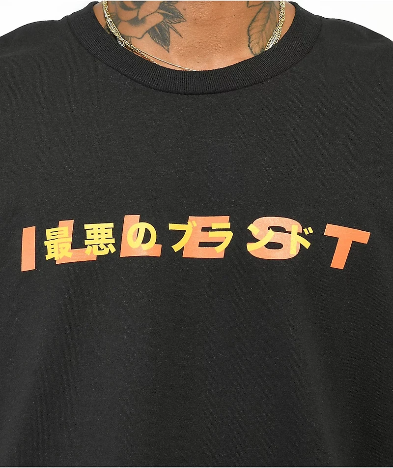 Illest World Famous Black T-Shirt